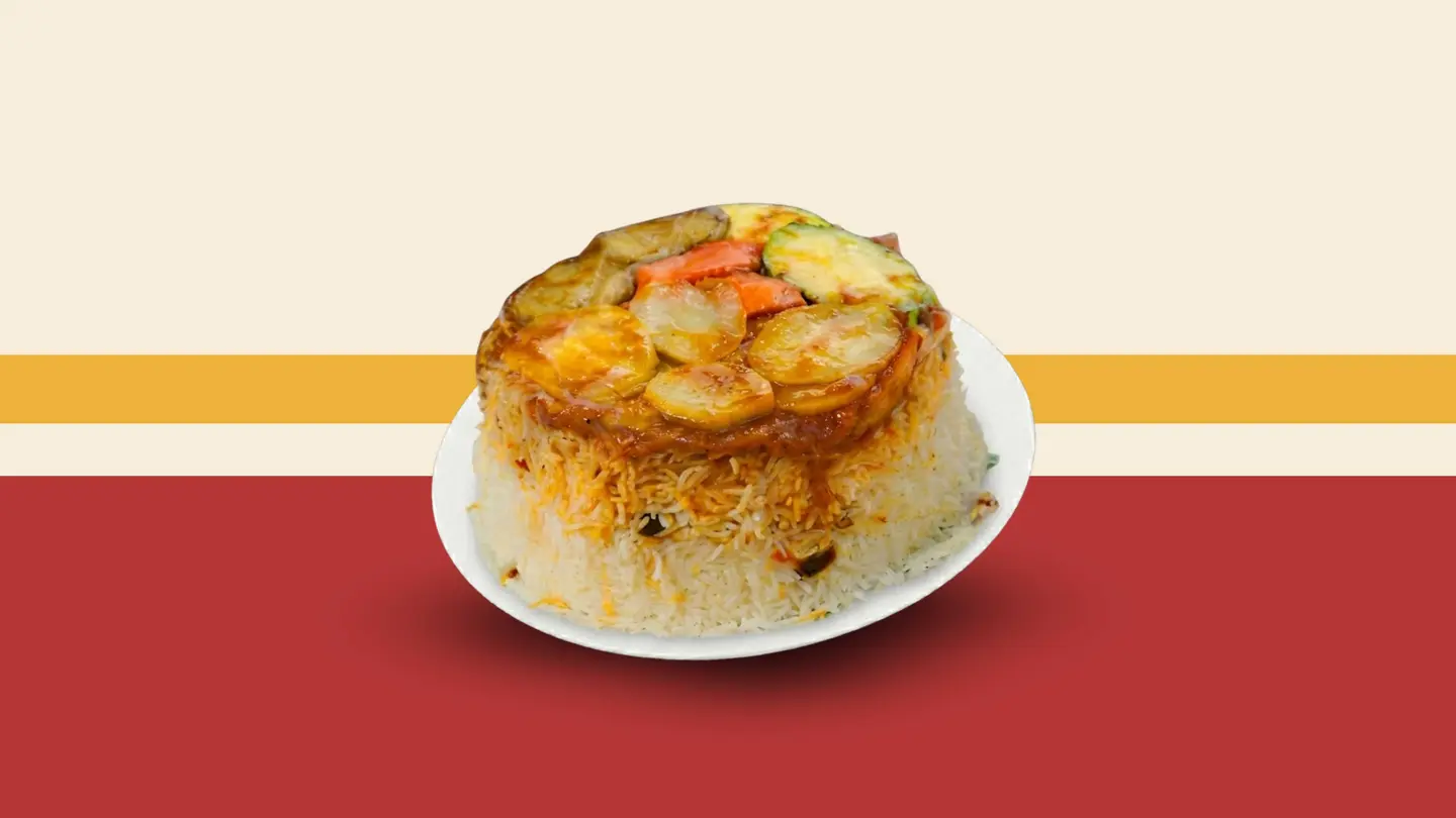 مقلوبة