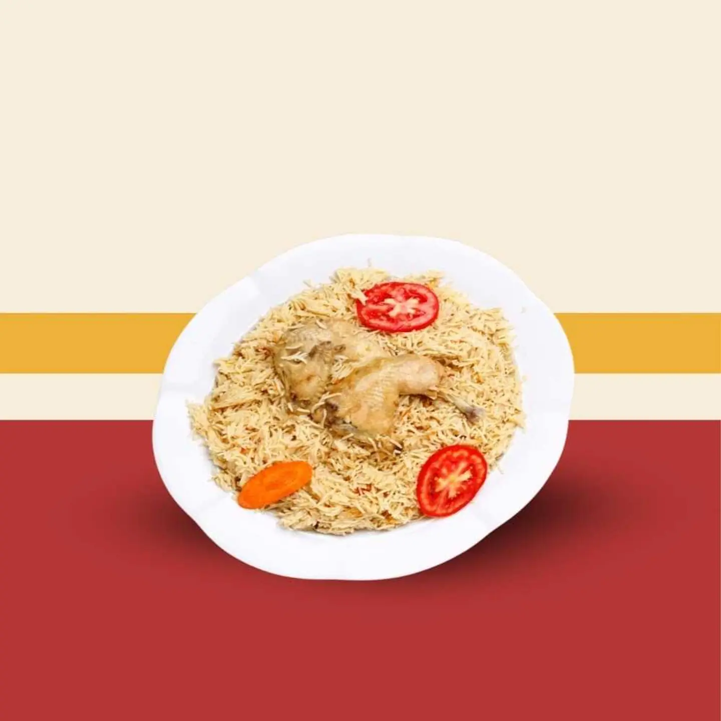 Fresh Pressed Chicken With Rice