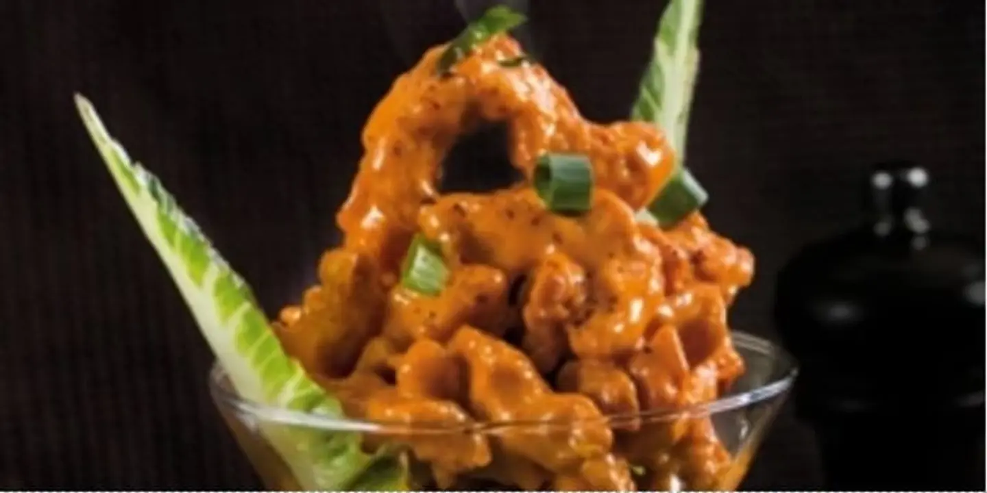 ديناميت روبيان