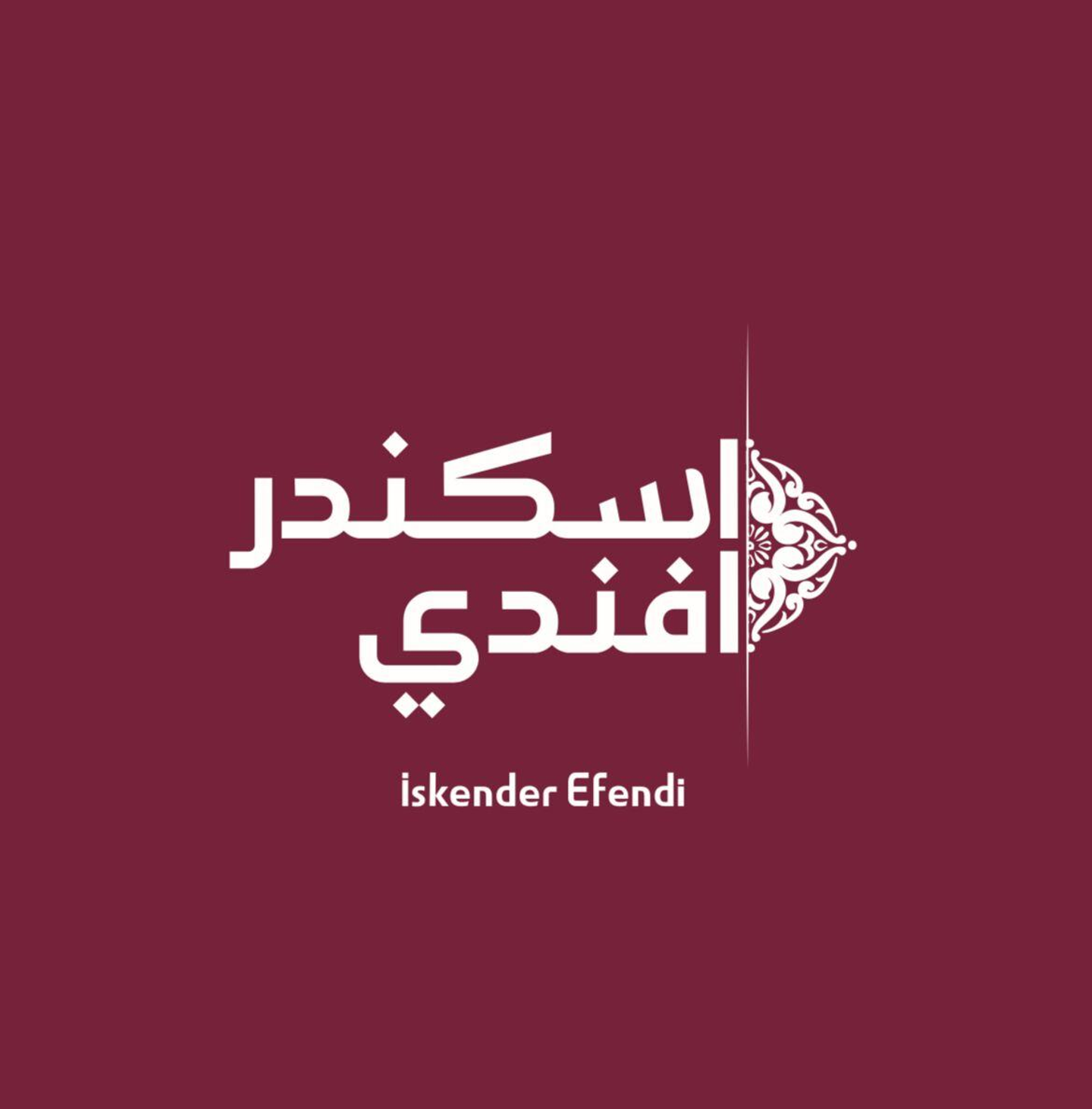 Efendi Style Döner 100gm