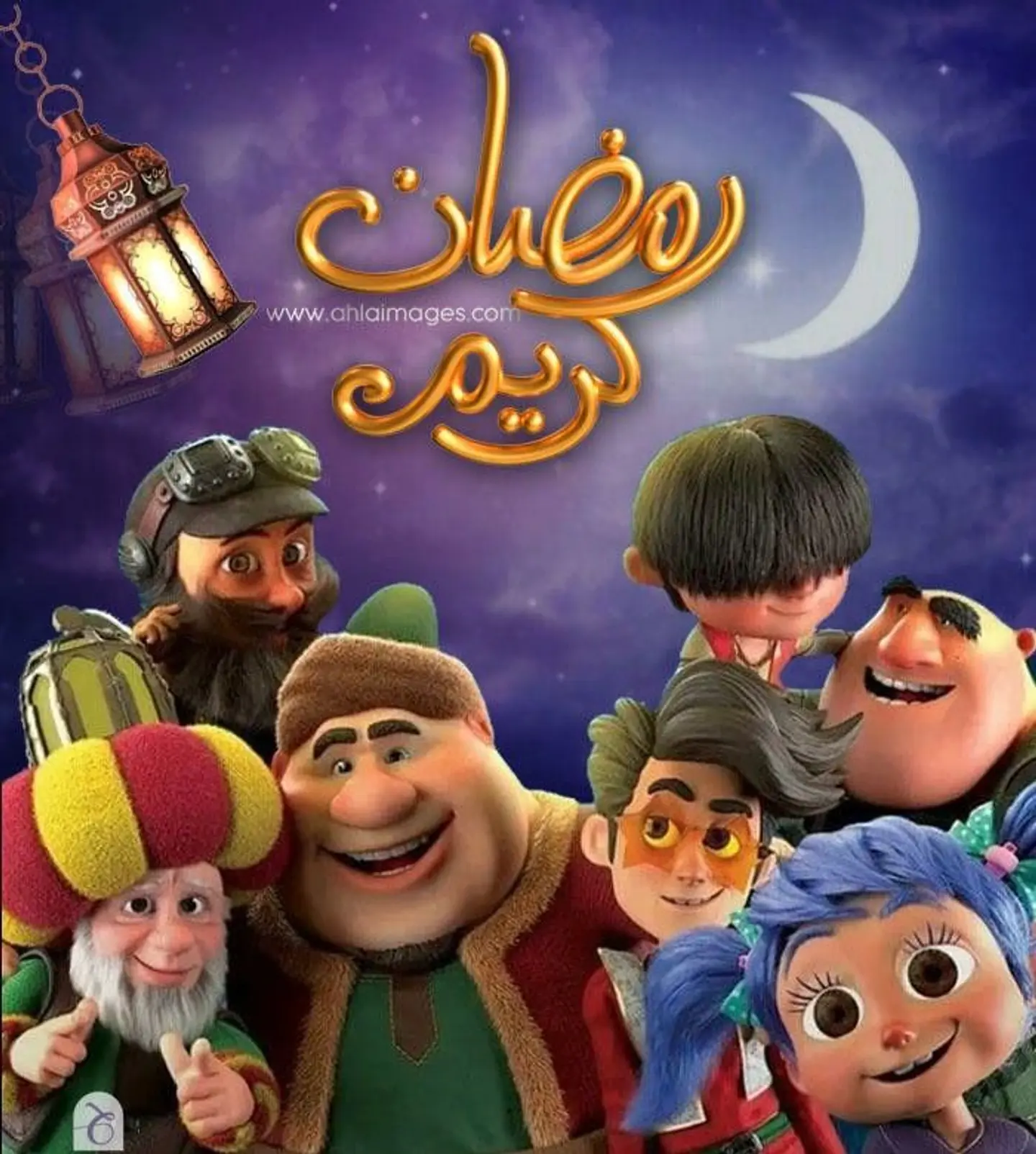 بوكس (فرحه صائم ) دجاج