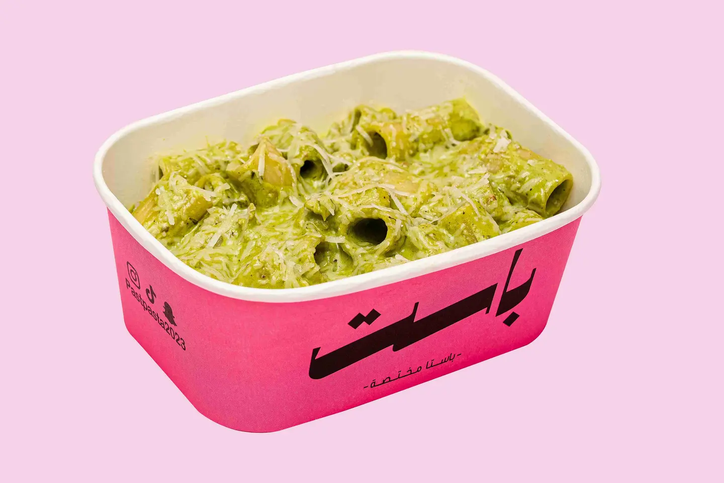 Pesto