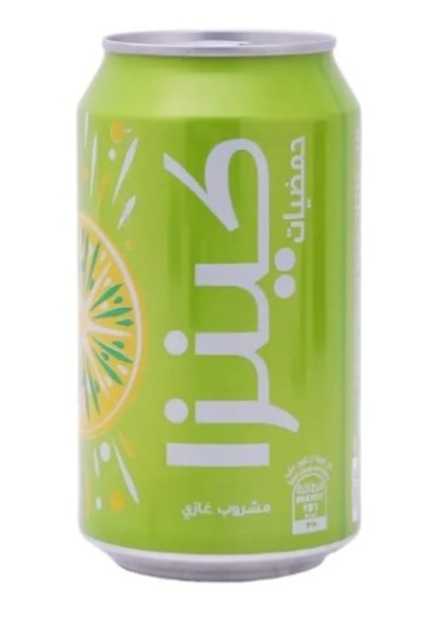 مشروب كينزا حمضيات