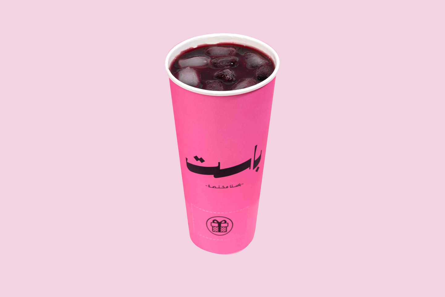 Ice Berry