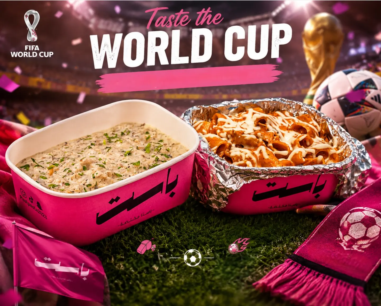 World Cup Combo