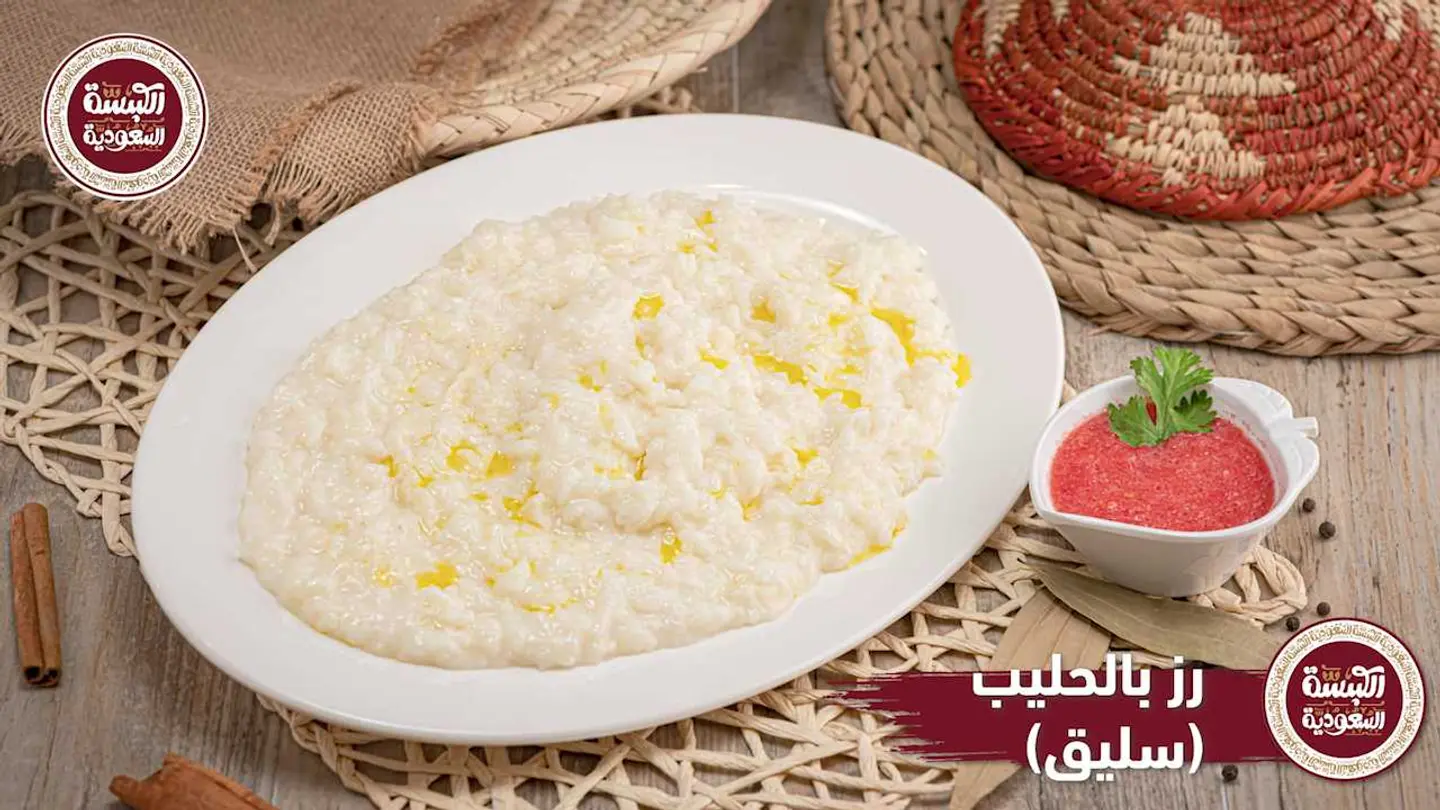 رز سليق