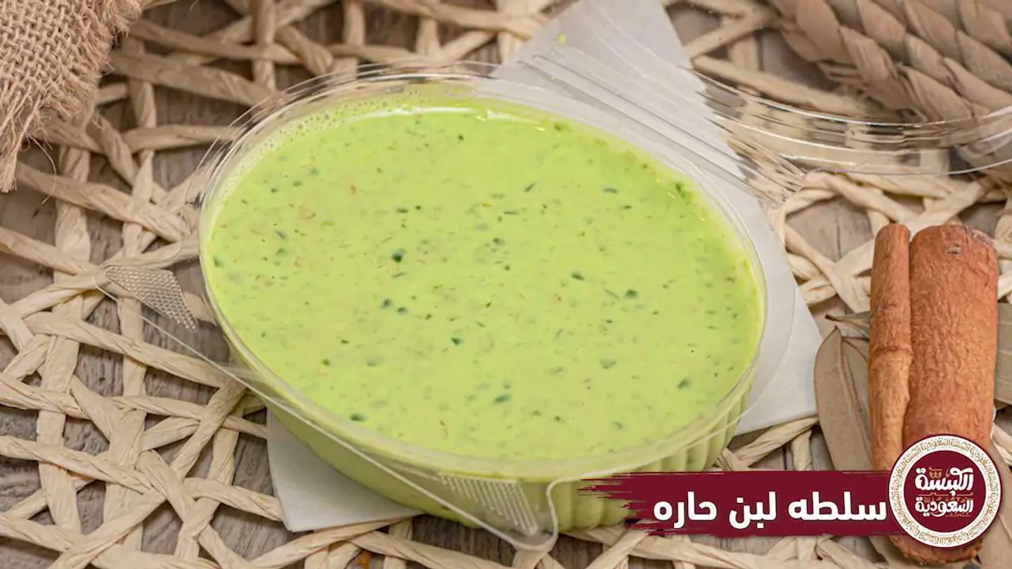 سلطة لبن حار