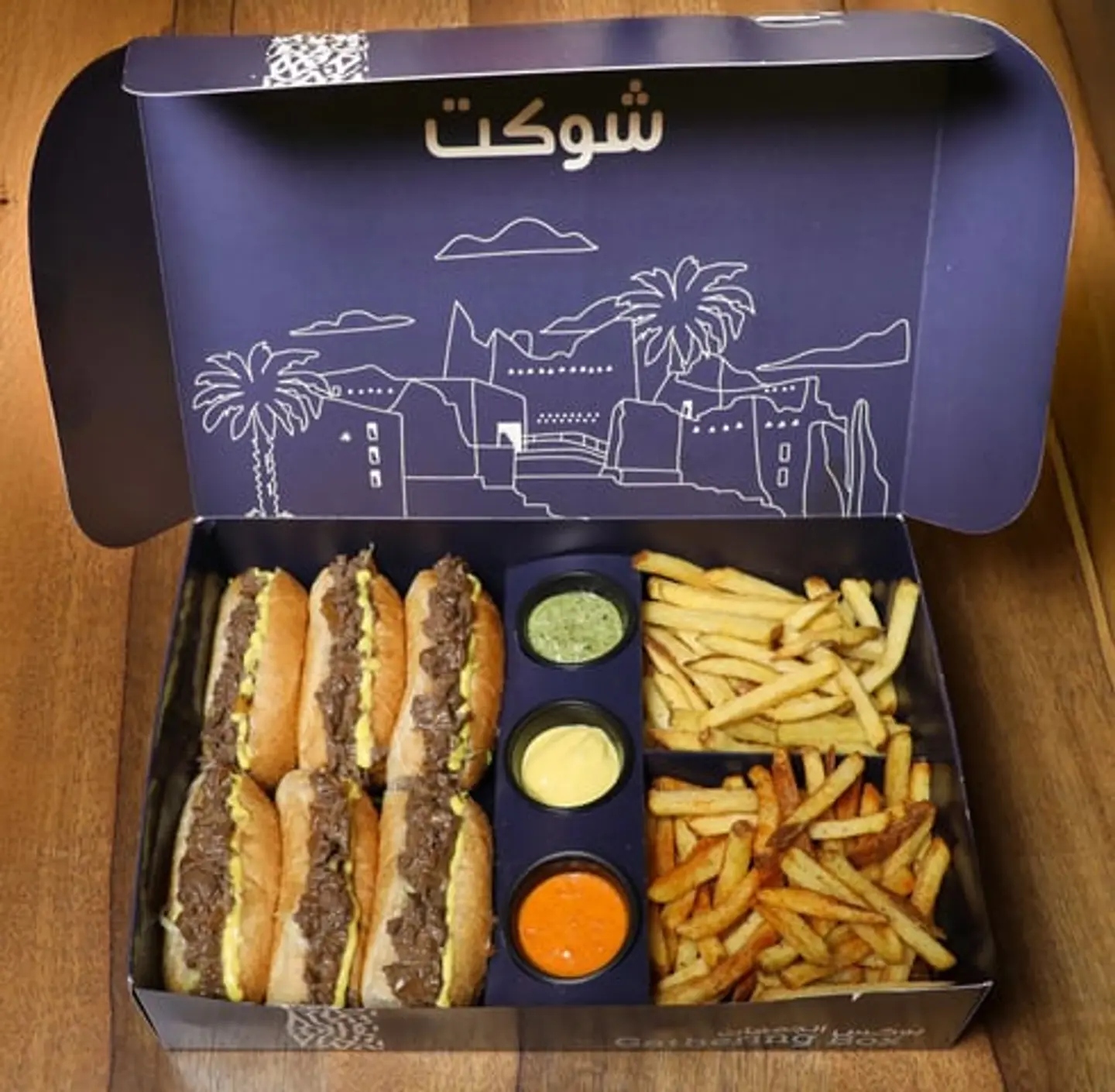 Gathering Box (6pcs)