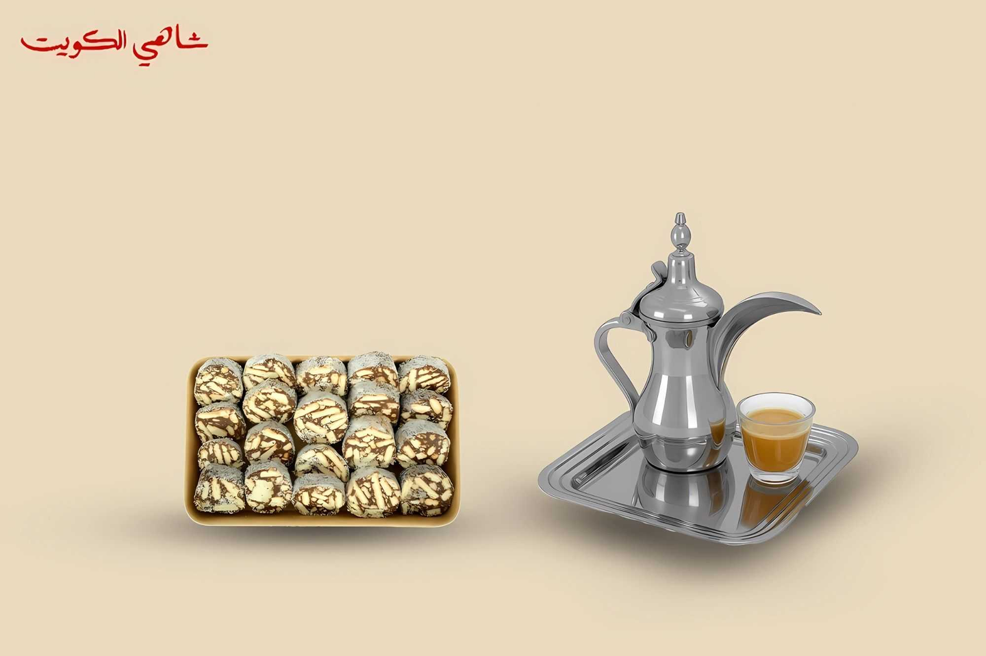 كومبو قهوة سعودية وروكي رود
