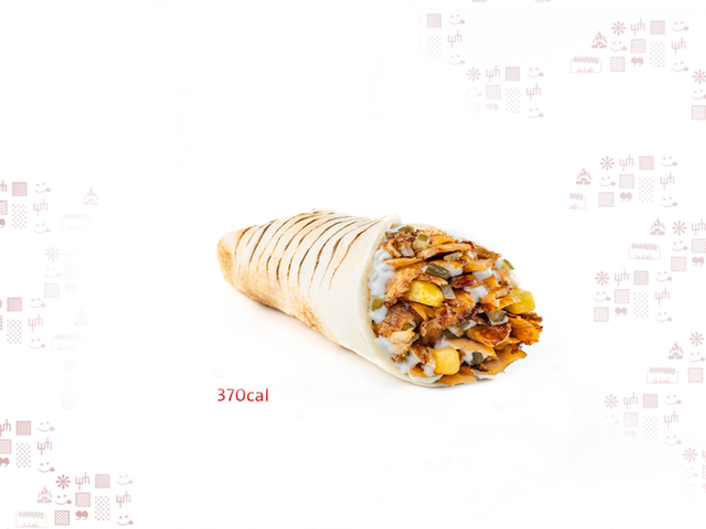 ميني شاورما شامي
