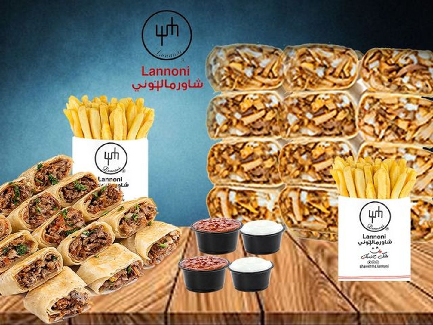 عربي ميكس دبل