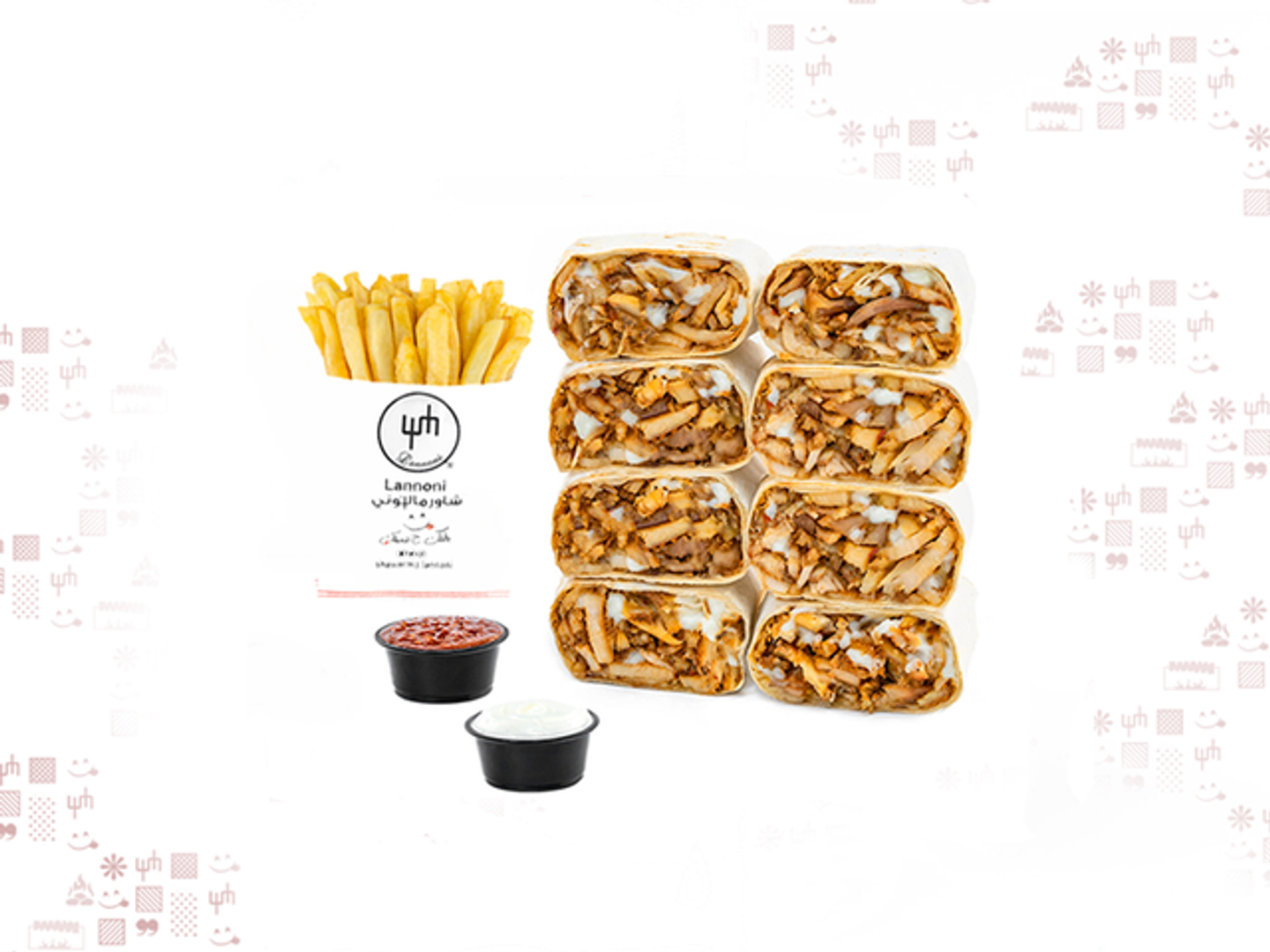 عربي صاج