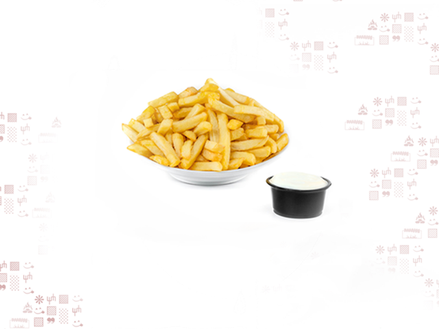 بطاطس مقلية