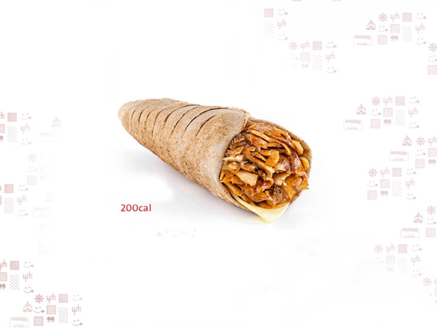شاورما دايت