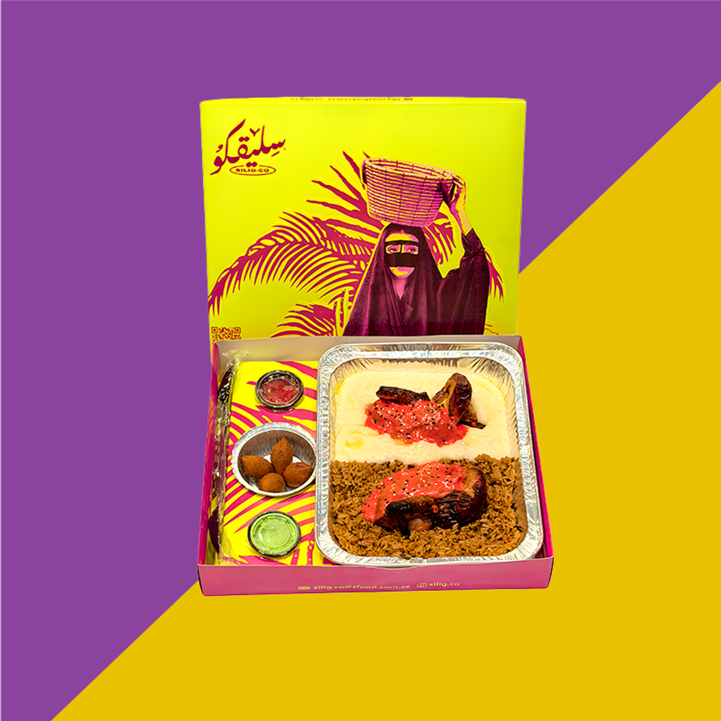 بوكس سيلقكو الكبير