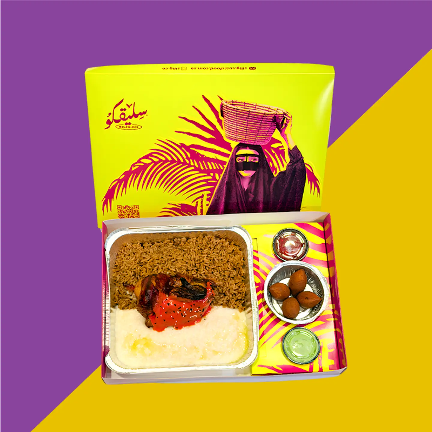 بوكس سليقكو الاصلي