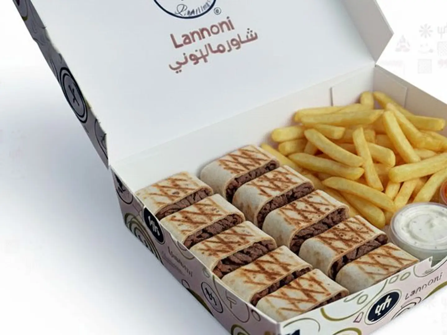عربي لحم سنقل