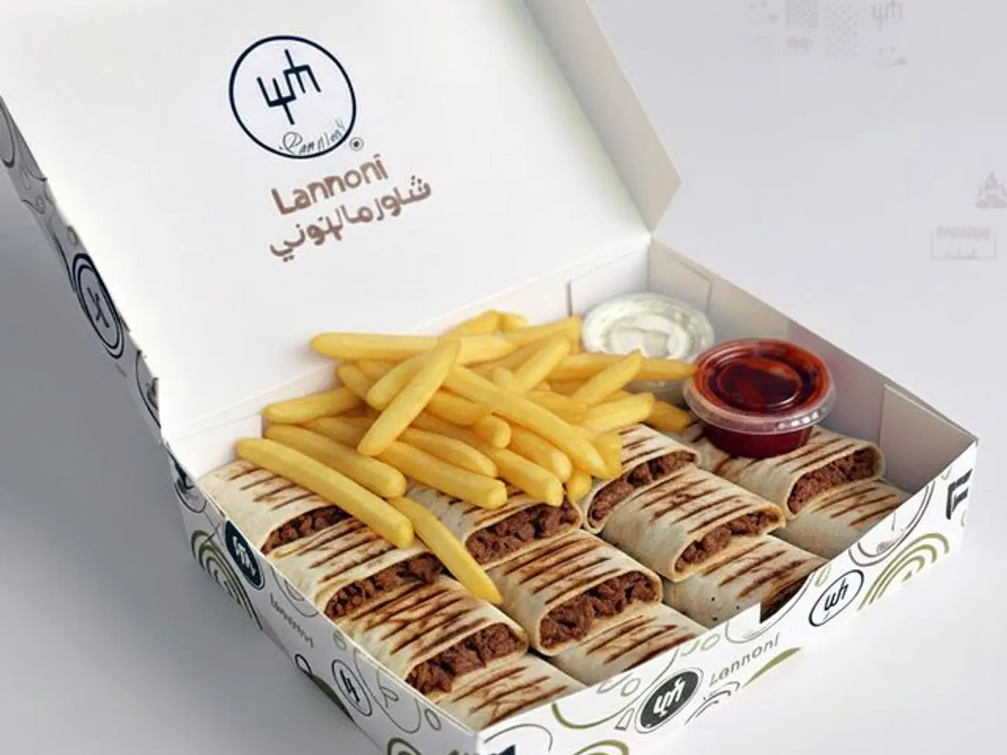 Arabi Meat