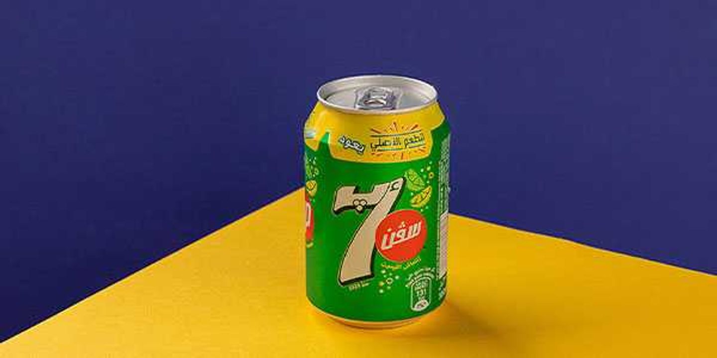 7 Up