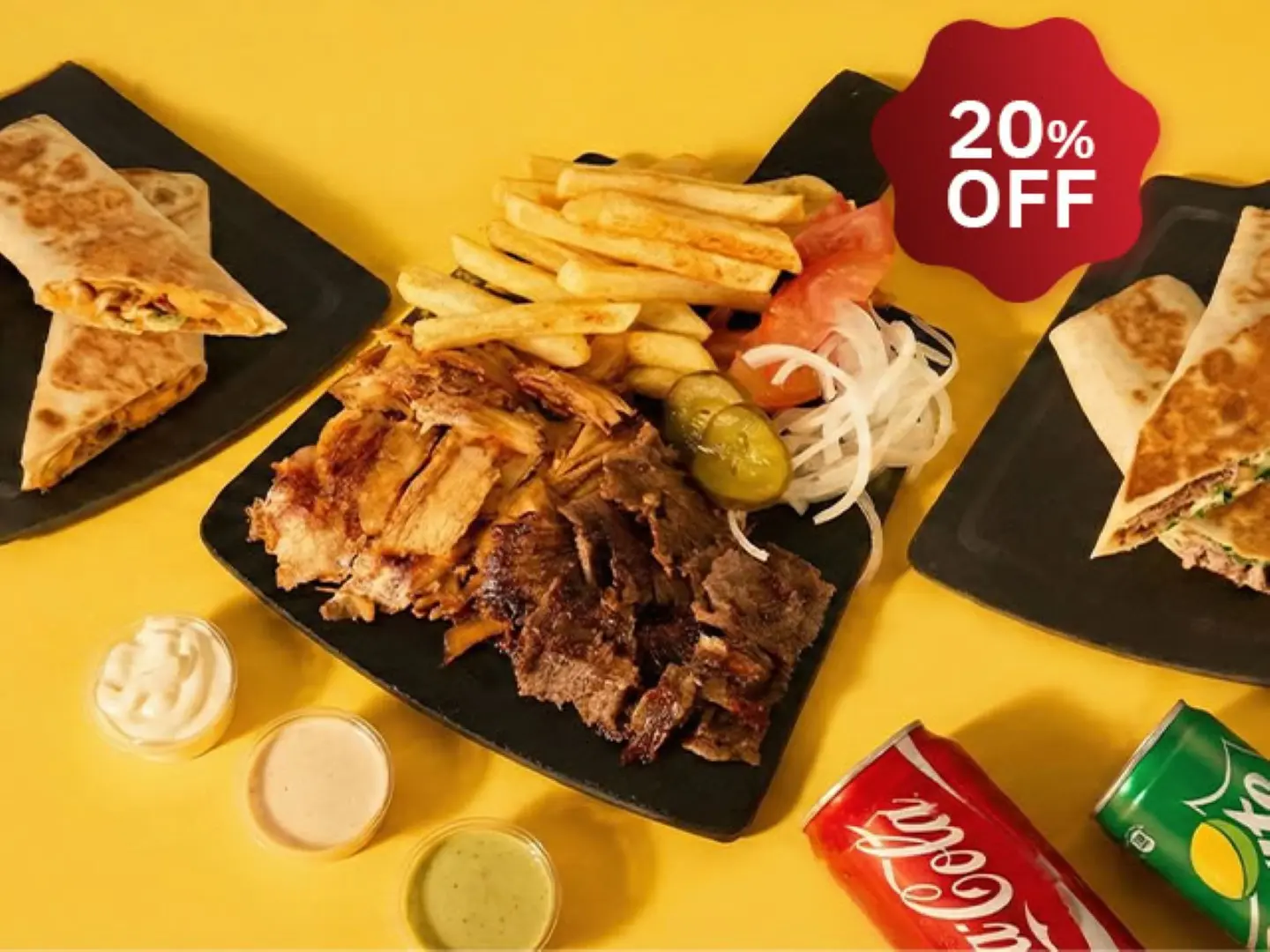 شاورما ديو ميكس