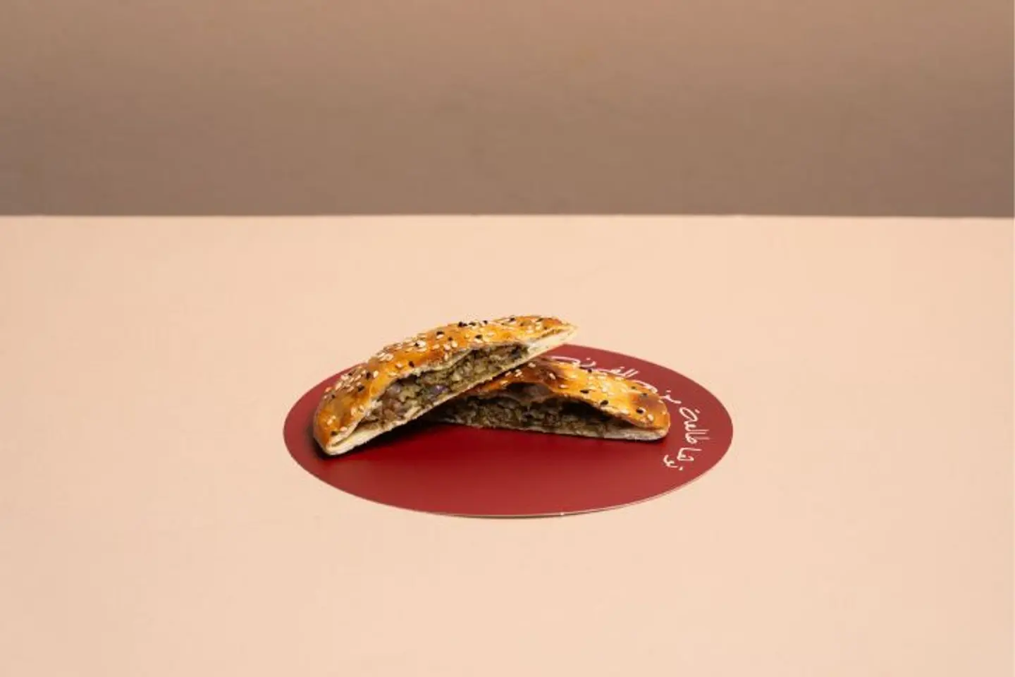 San Falafel