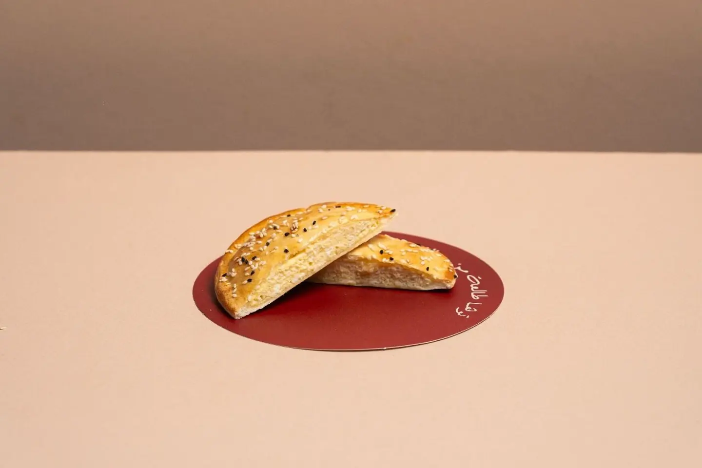 San Egg