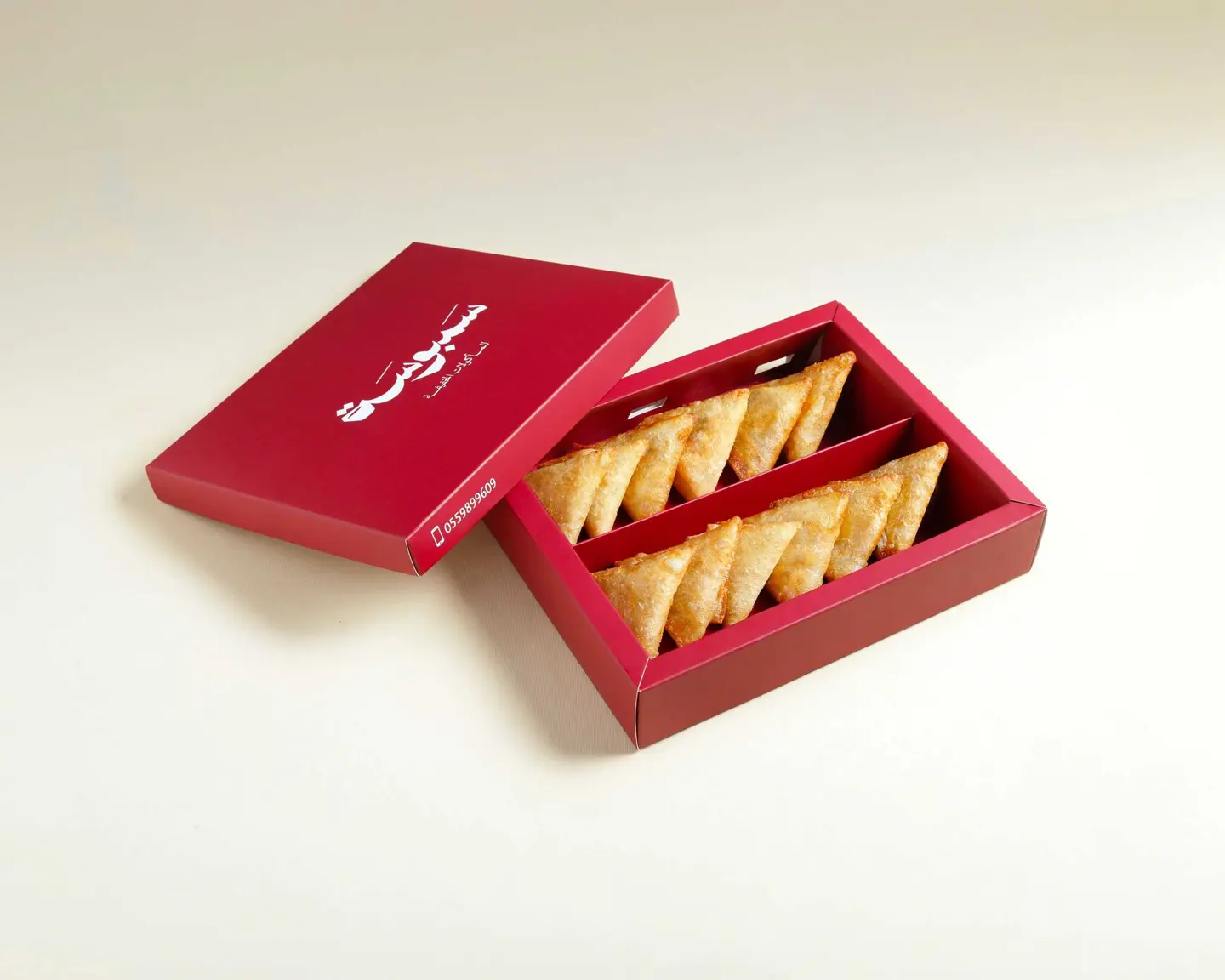 سمبوسة ١٢ حبة