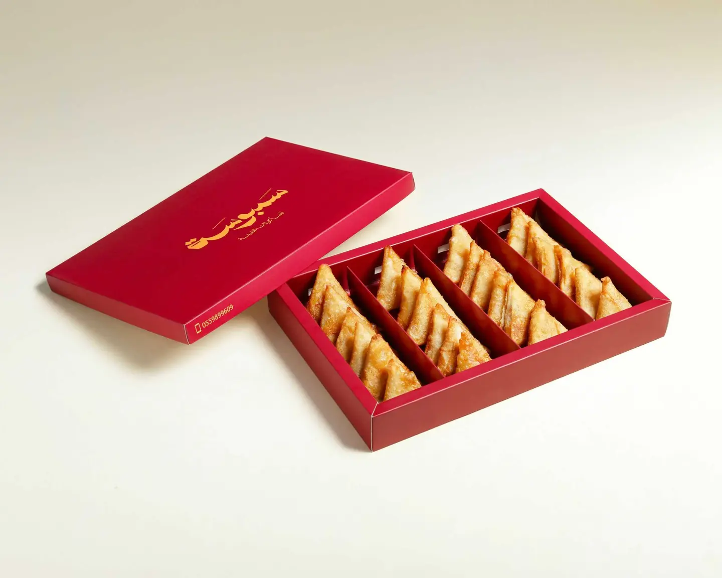 سمبوسة ٢٤ حبة