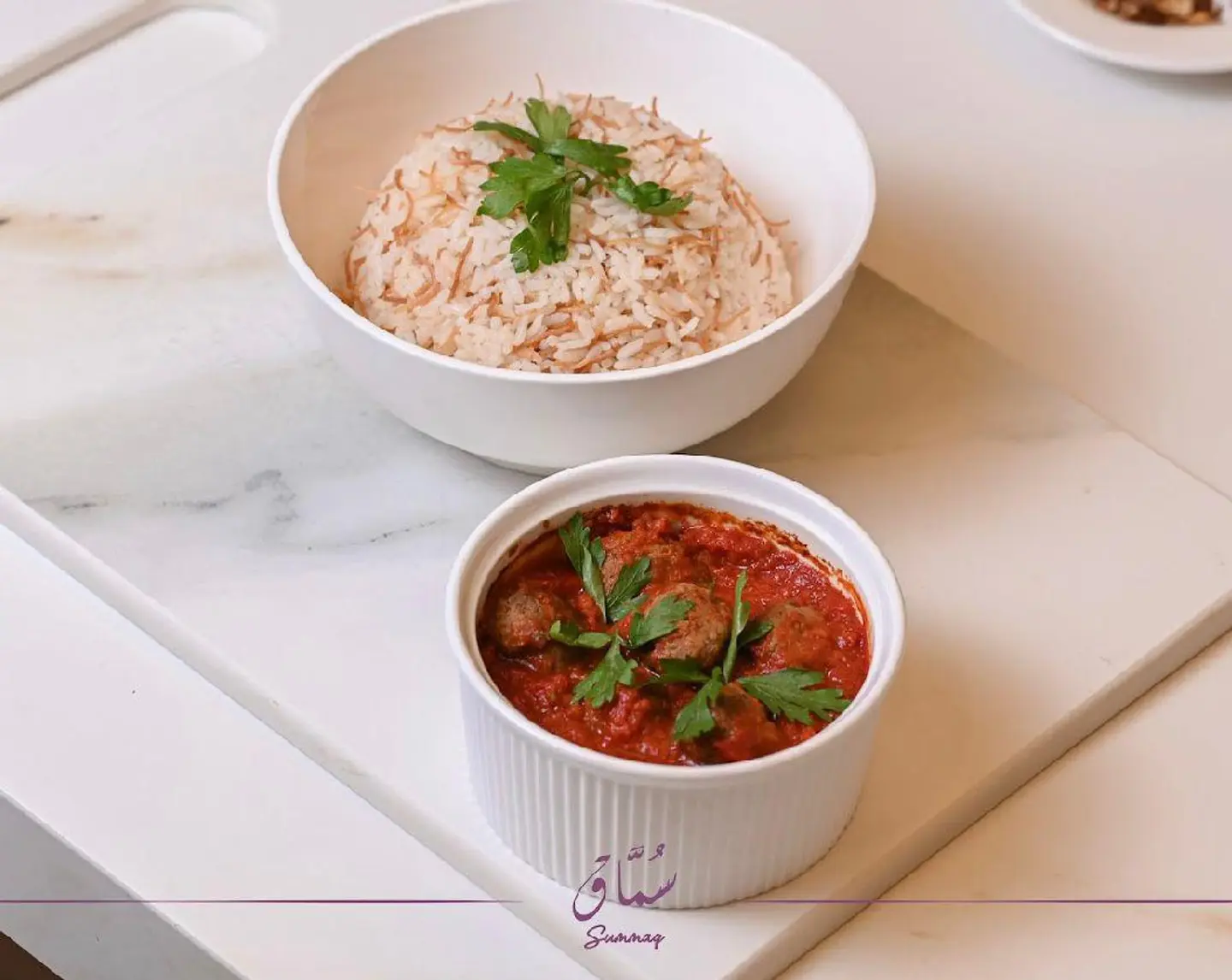 داوود باشا مع أرز