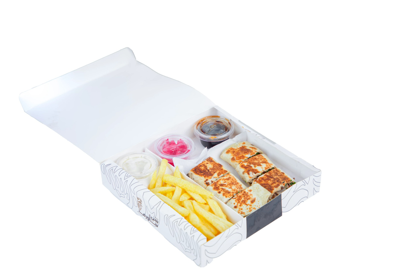 Arabic Meat Shawarma