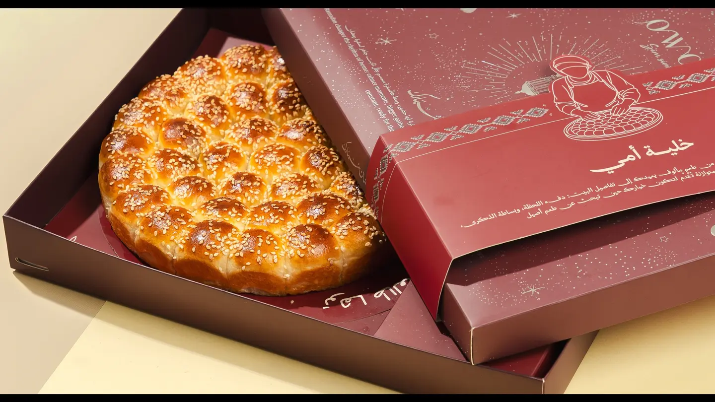 Khaliyh My Mom