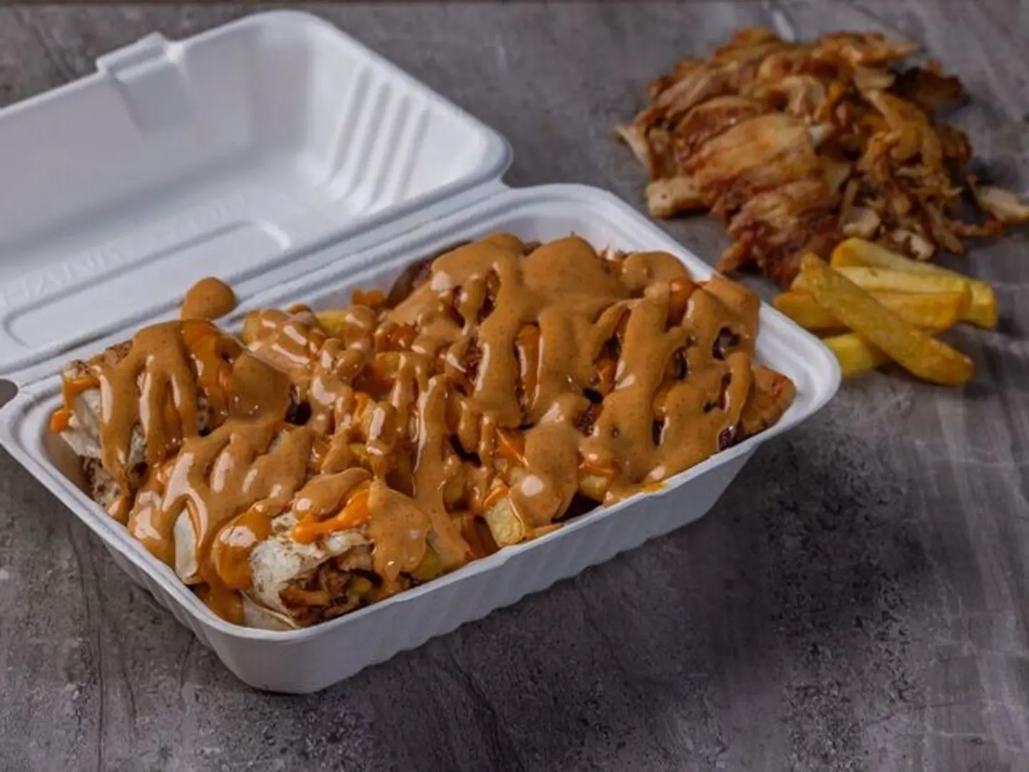 ملغوص شاورما