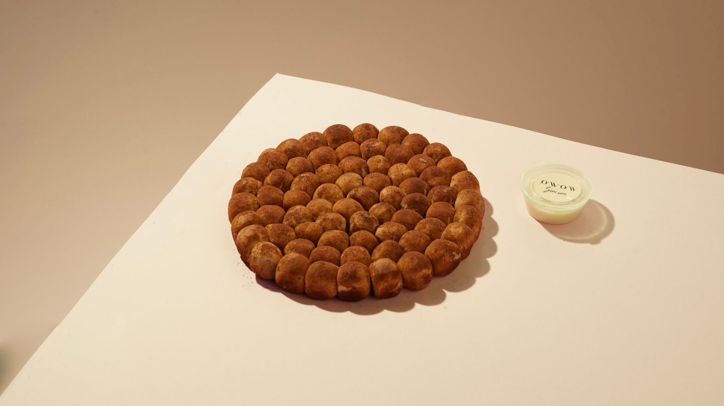 Khalia Cinnamon