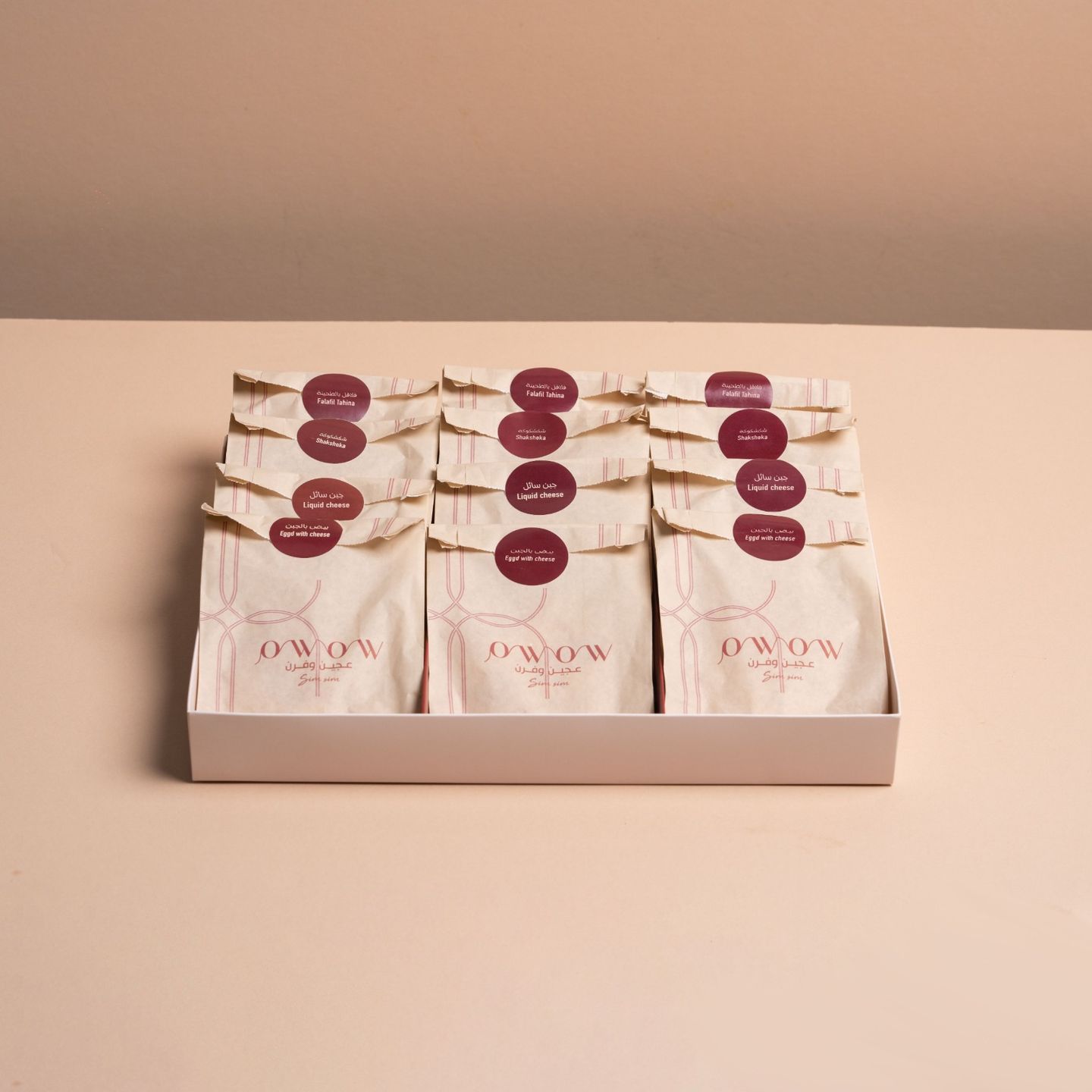 Breakfast Sandwiches Box 12 Pieces