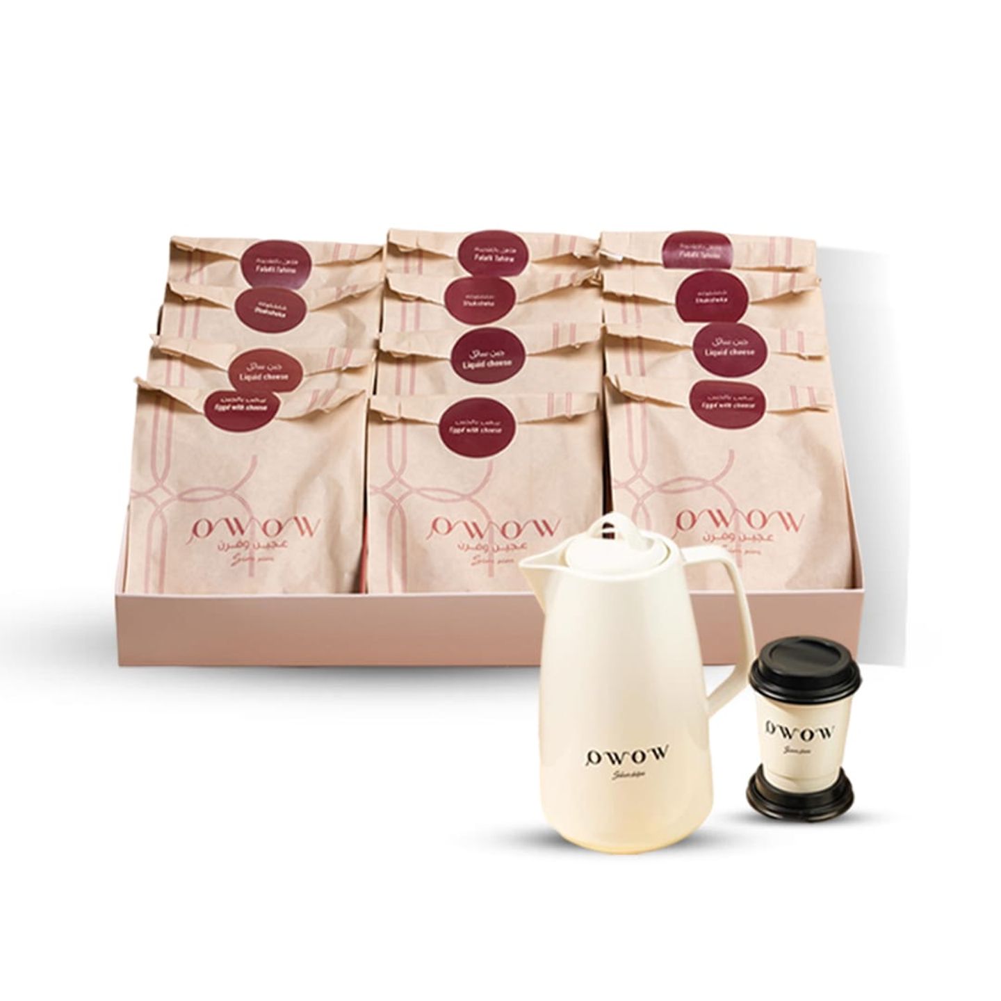 (Offer) Breakfast Sandwiches Box 12 Piece + Tea