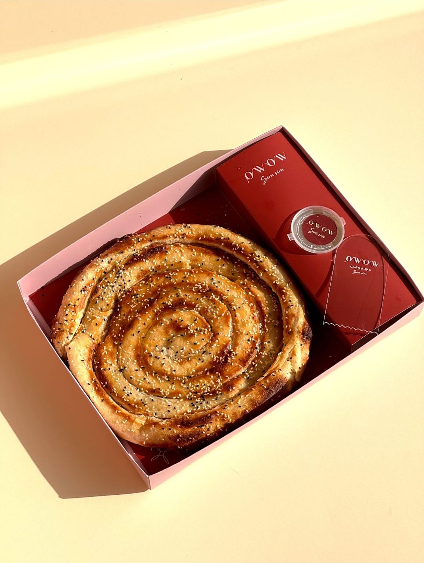 Cheese Borek
