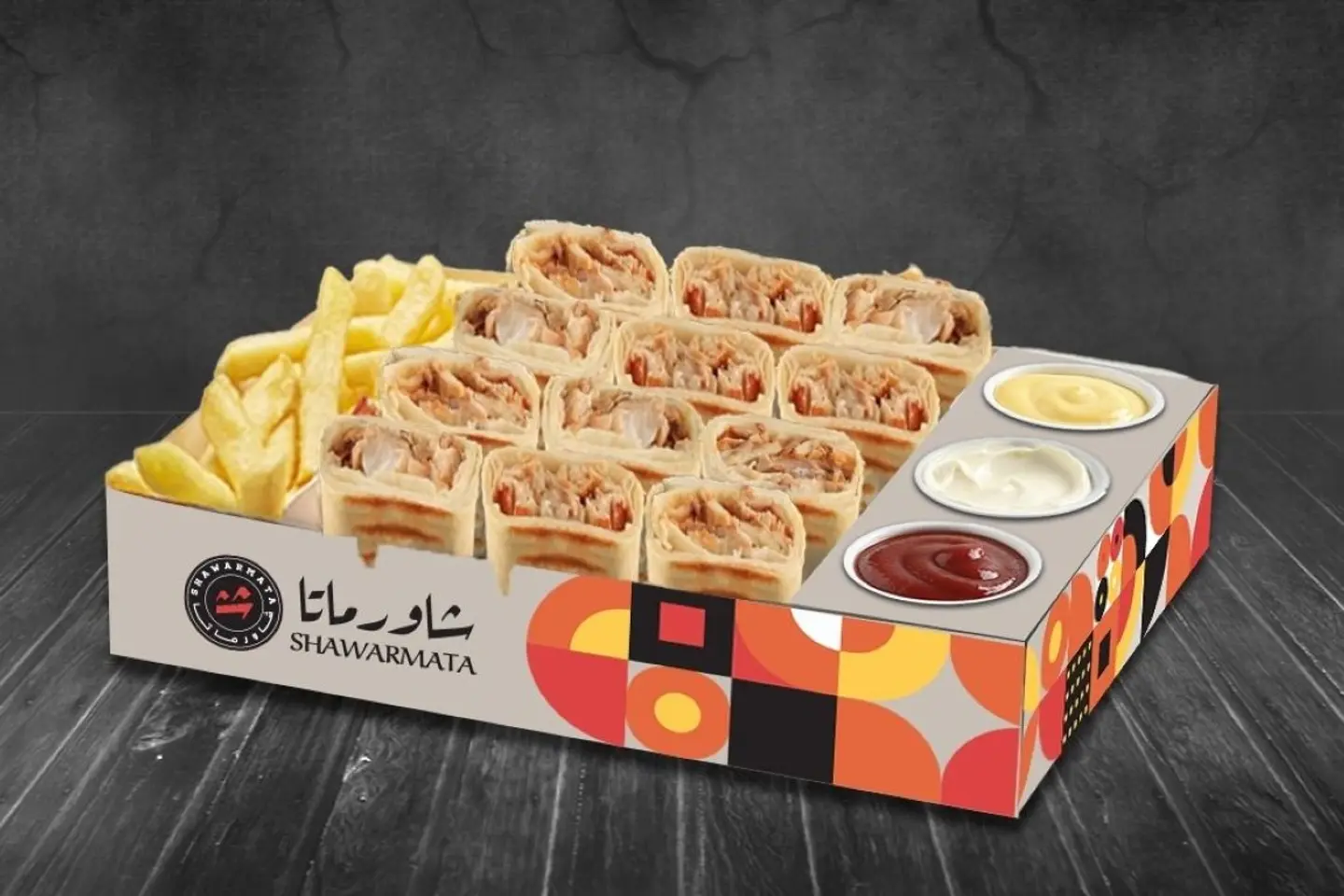 دجاج ماكس اربيتا