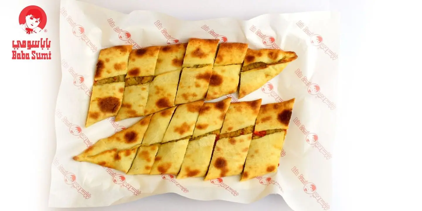 فطائر دجاج صغير