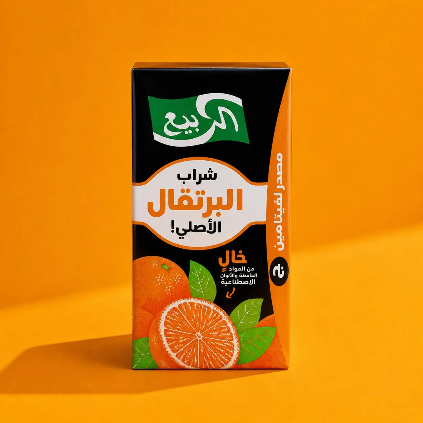 عصير الربيع