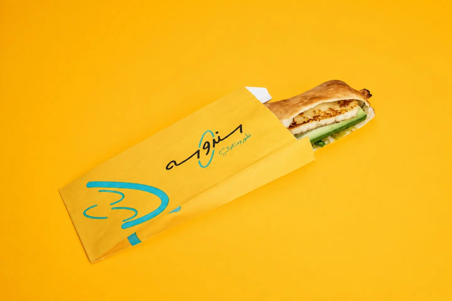 Halloumi Cheese Sandwich