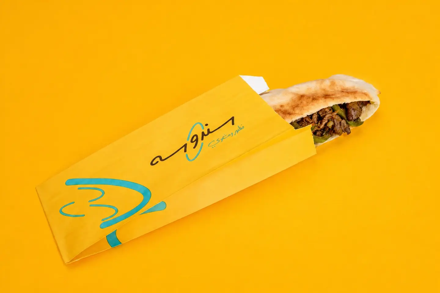 Liver Sandwich