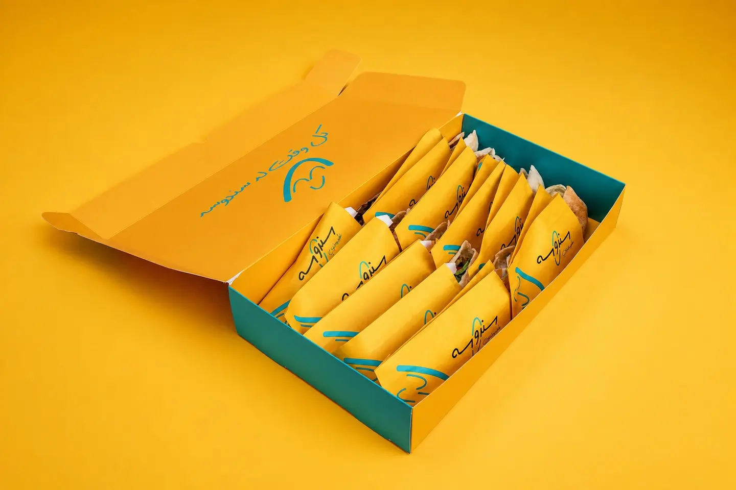 New Savings Box (10 Sandwiches)