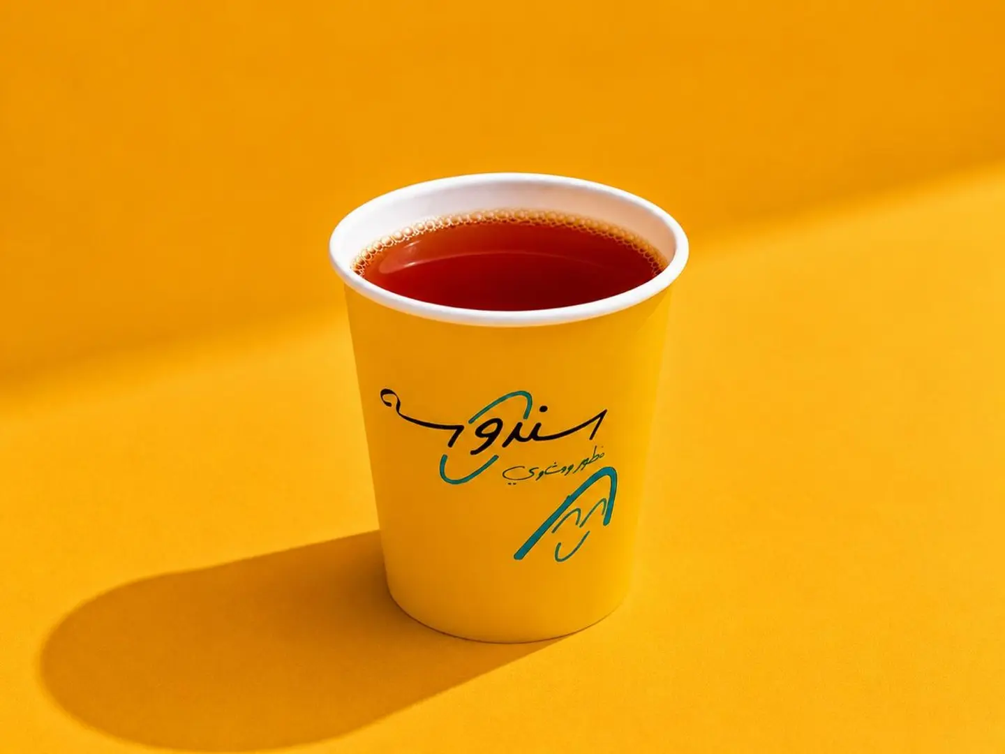 Red Tea (Kabous)