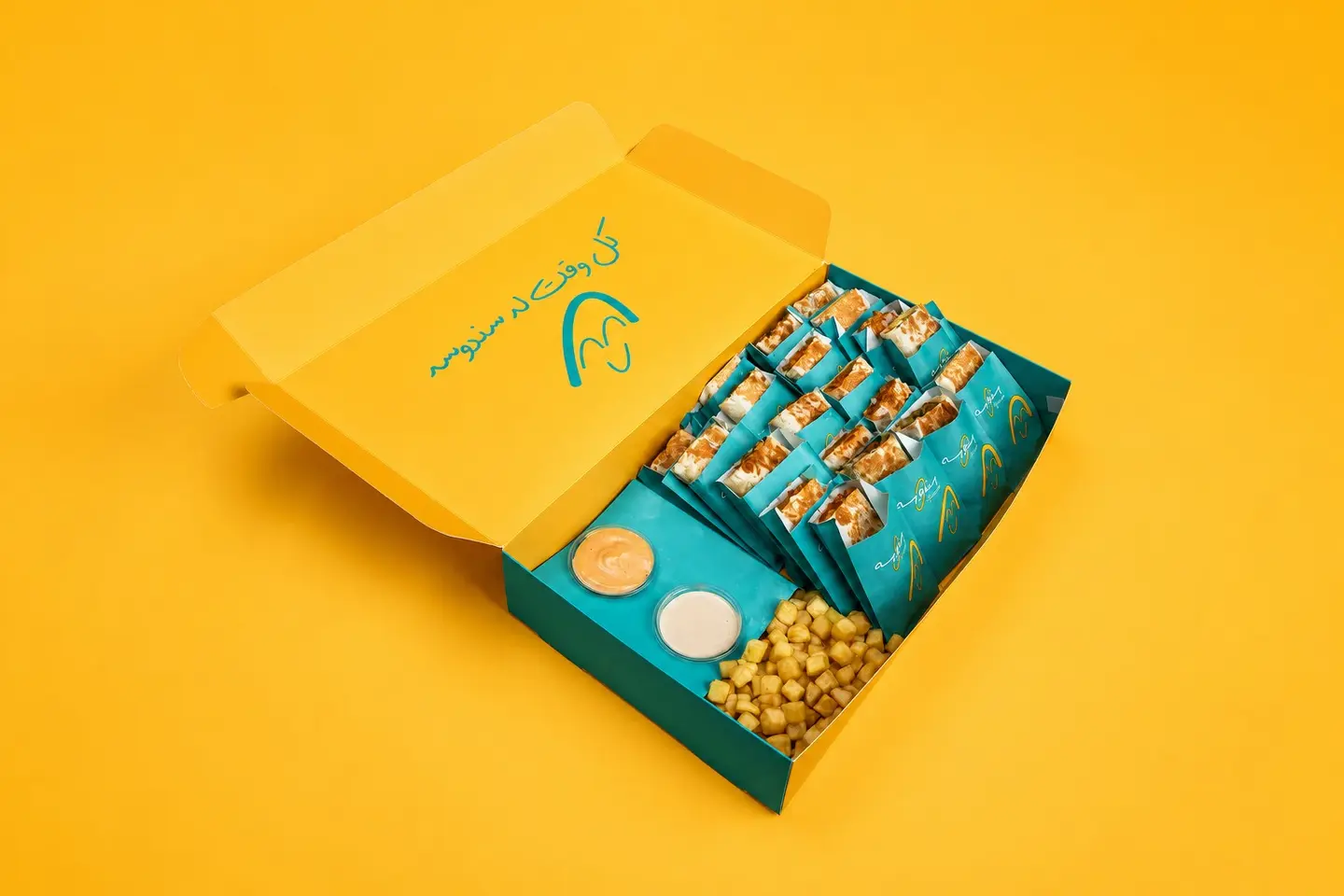 New Gathering Box (20 Pieces)