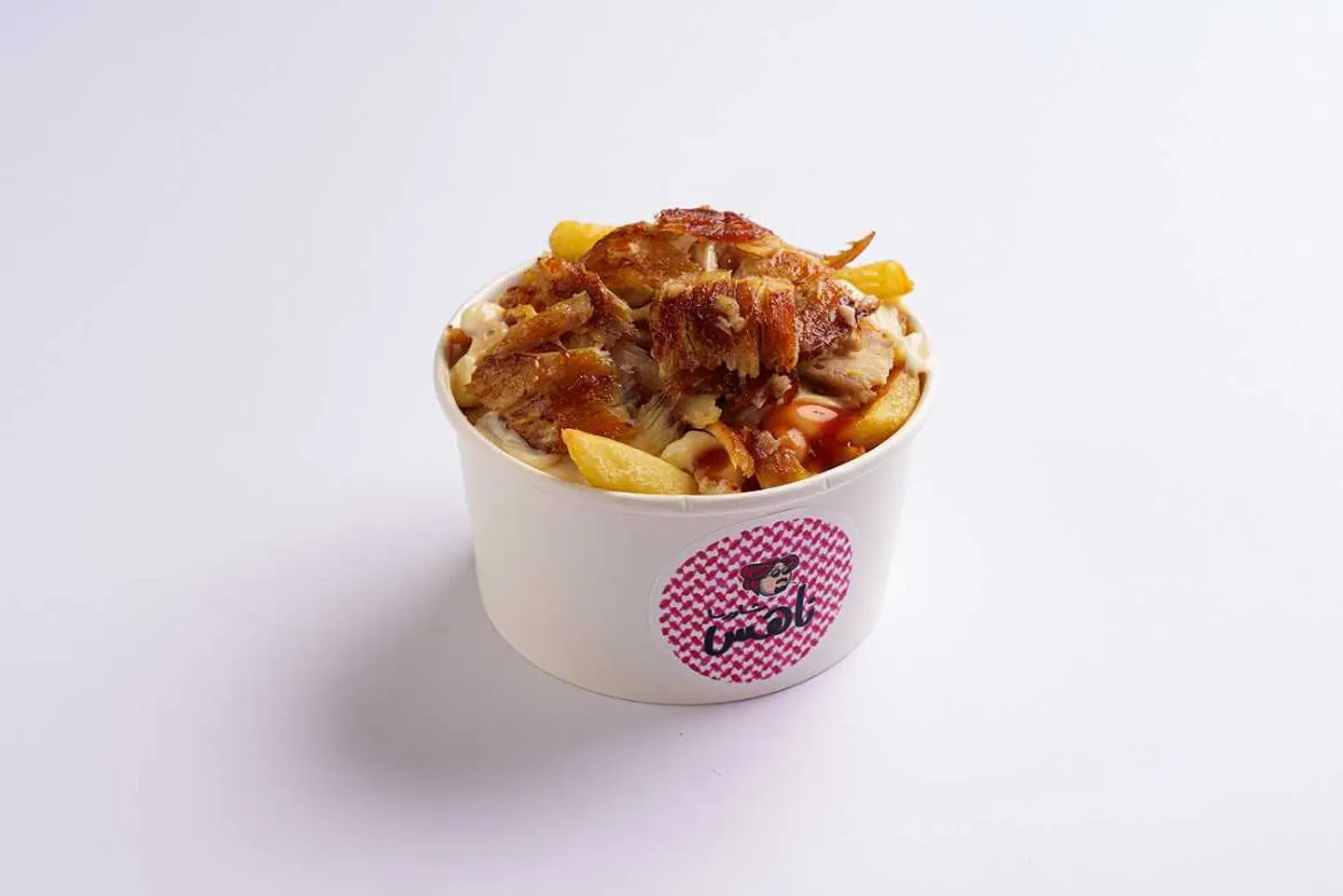 بطاطا شاورما ناهس