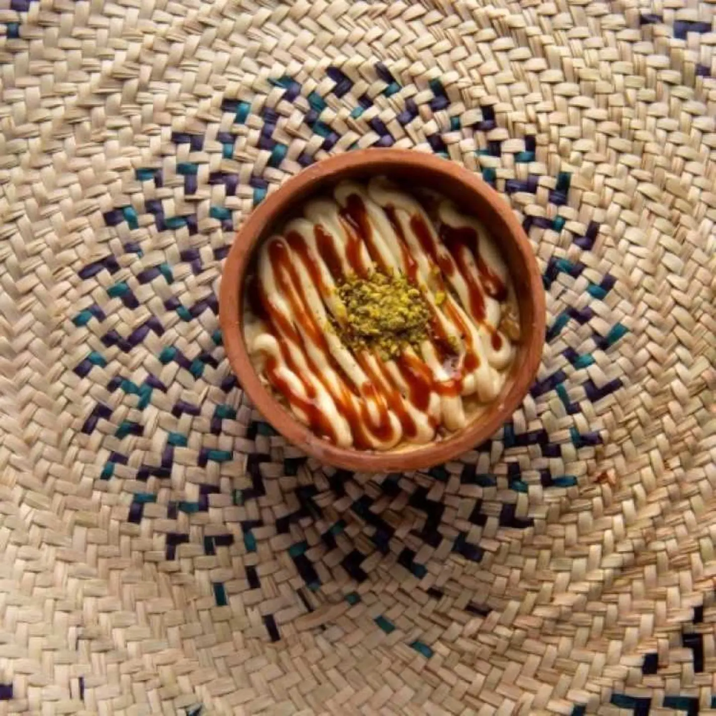 ام علي