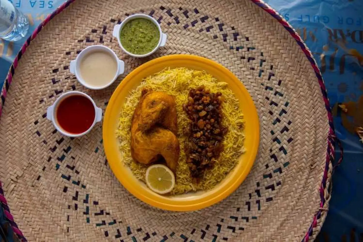 مجبوس ديـاي