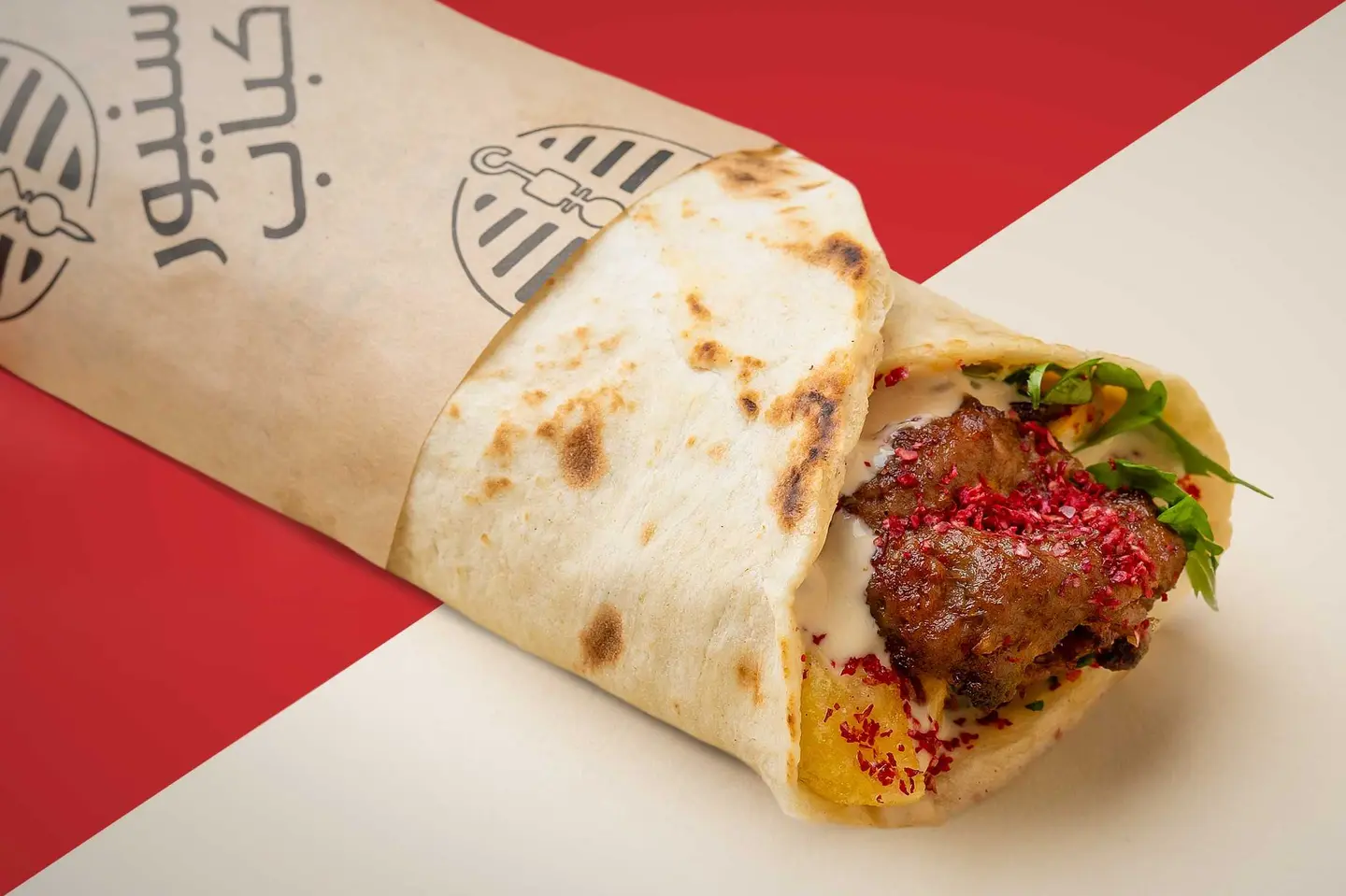 كباب عراقي ساندويتش