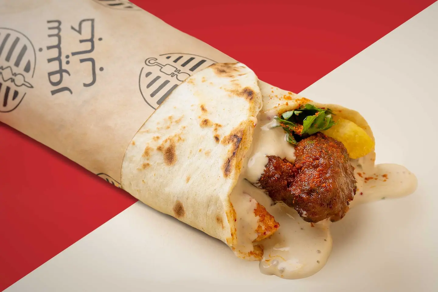 كباب حلبي ساندويتش