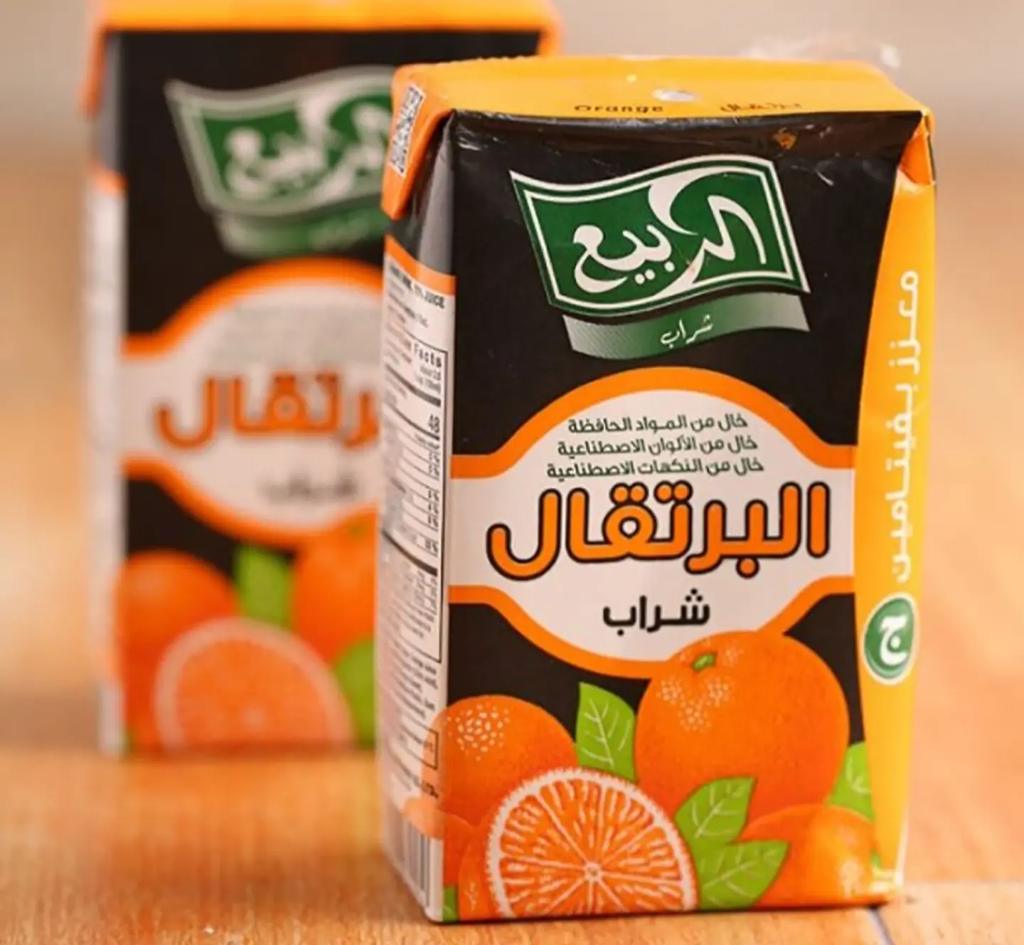 عصير ربيع